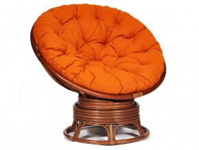 Кресло-качалка Papasan w 23/01 B с подушкой Pecan, ткань Оранжевый в Ивделе - ivdel.магазин96.com | фото