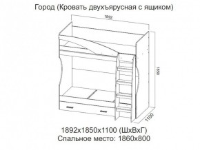 Кровать двухъярусная с ящиком в Ивделе - ivdel.магазин96.com | фото