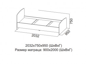 Кровать одинарная (Без матраца 0,9*2,0) в Ивделе - ivdel.магазин96.com | фото