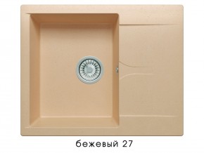 Мойка гранитная Gals-620 Бежевый 27 в Ивделе - ivdel.магазин96.com | фото