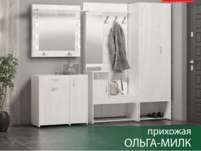 Прихожая Ольга-Милк в Ивделе - ivdel.магазин96.com | фото