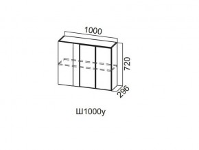 Ш1000у/720 Шкаф навесной 1000/720 (угловой) в Ивделе - ivdel.магазин96.com | фото