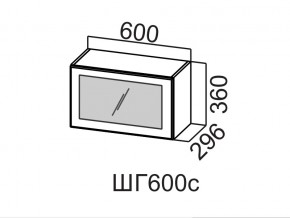 ШГ600с/360 Шкаф навесной 600/360 (горизонт. со стеклом) в Ивделе - ivdel.магазин96.com | фото