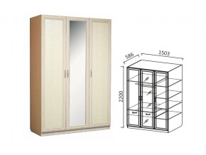 Шкаф 3-х ств 1500 для платья и белья Ивушка 7 дуб в Ивделе - ivdel.магазин96.com | фото