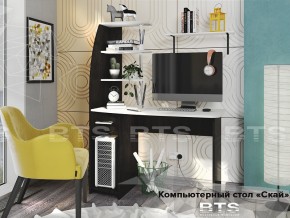 Стол компьютерный Скай в Ивделе - ivdel.магазин96.com | фото